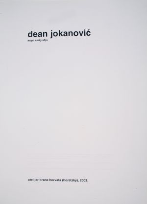 MUO-050500/06: Dean Jokanović - mapa serigrafija: naslovni list