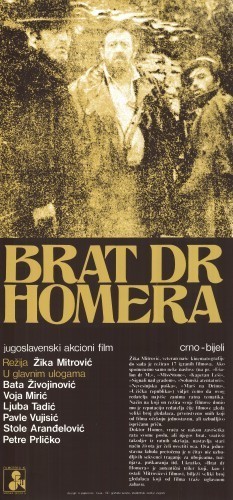 MUO-023158: BRAT DR HOMERA: plakat