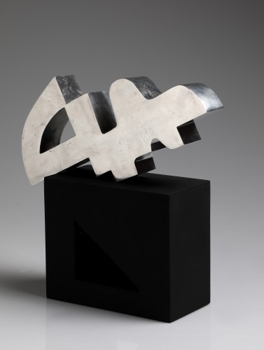 MUO-057867: Dijagonala: skulptura