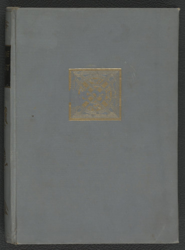 EM-0003: crtež