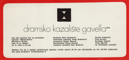 MUO-059787: Miroslav Krleža: Kraljevo: pozivnica