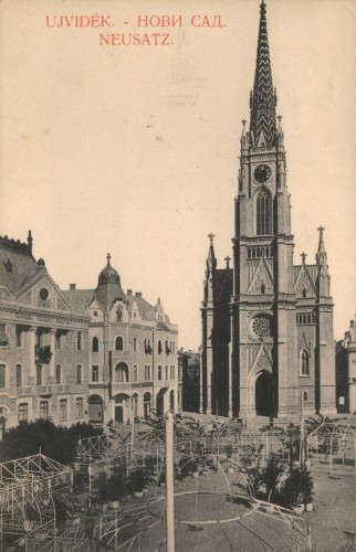 MUO-033561: Novi Sad - Katedrala: razglednica