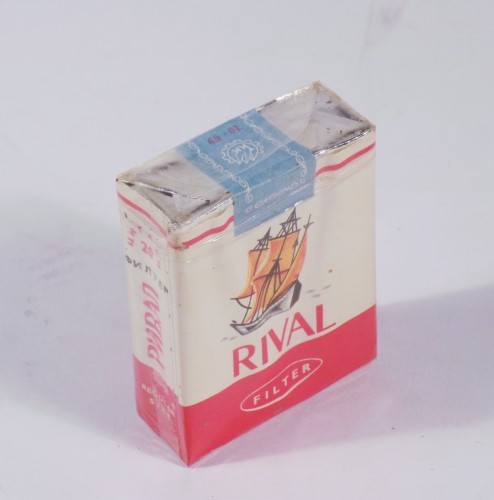 MUO-057773: Rival filter: kutija cigareta