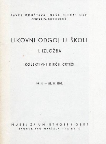 IZL-00019: Kolektivni dječji crtež