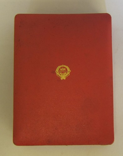 MUO-025136/03: Kutija Ordena Republike sa brončanim vijencem: kutija