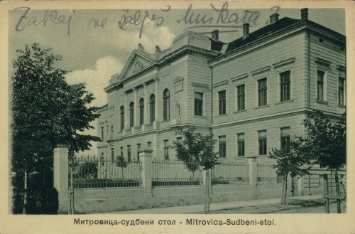 MUO-008745/1569: Srbija - Mitrovica: razglednica