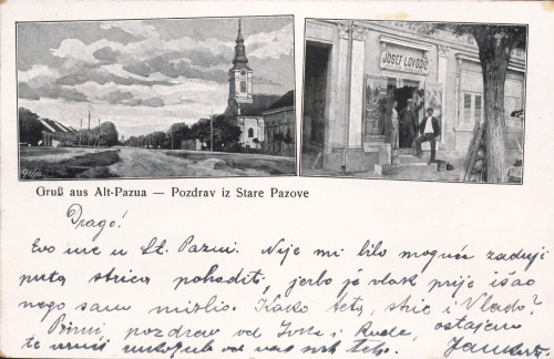 MUO-033716: Stara Pazova: razglednica