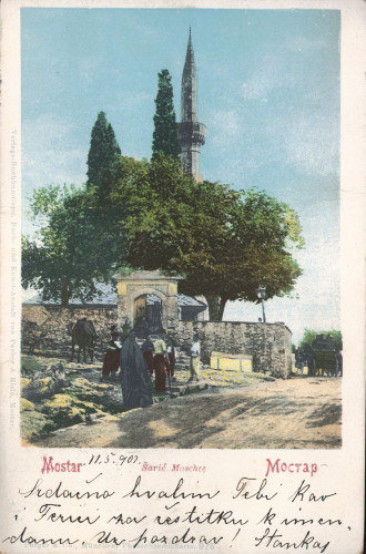 MUO-008745/562: BiH - Mostar; Šarić Džamija: razglednica