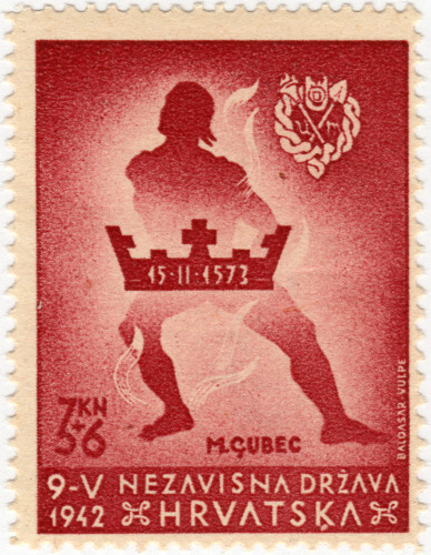 MUO-060190: Poštanska marka Matija Gubec (3+6 kn): poštanska marka