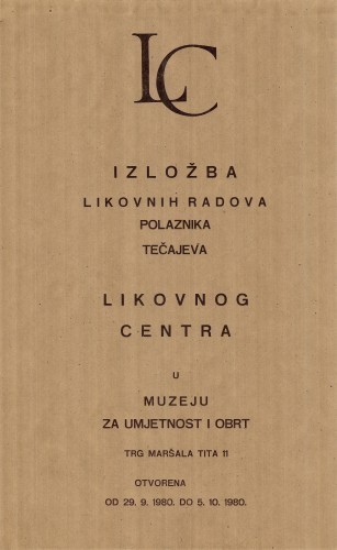 MUO-022529: LC izložba likovnih radova polaznika tečajeva Likovnog centra: plakat