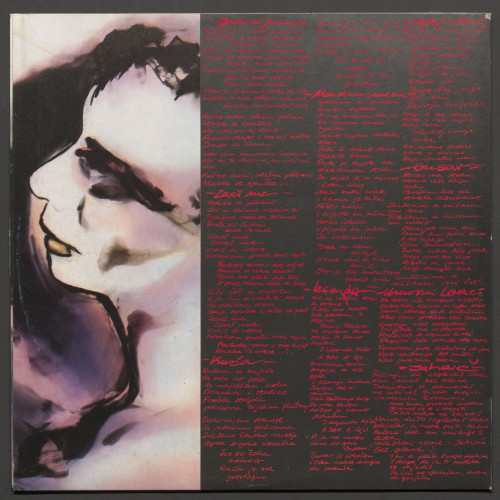 MUO-061549/02: DORIAN GRAY - Sjaj u tami (unutarnji omot ploče): omot ploče