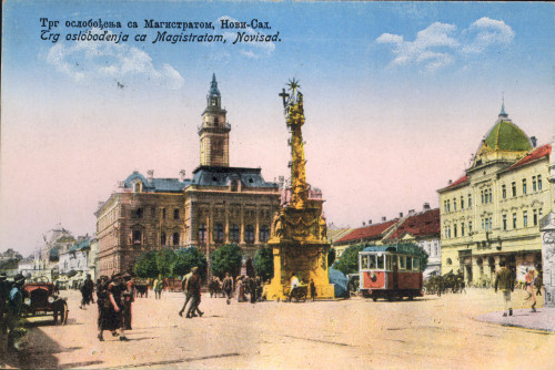 MUO-033555: Novi Sad - Trg oslobođenja: razglednica
