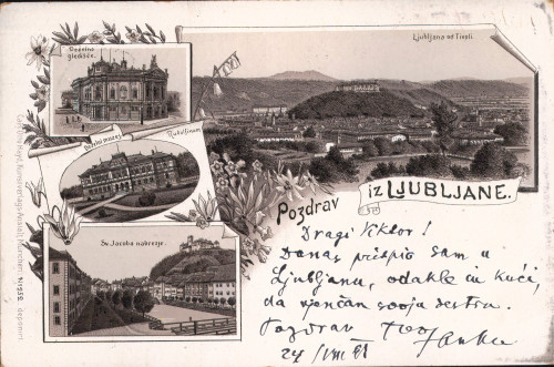MUO-008745/1184: Slovenija - Ljubljana; Četiri sličice: razglednica