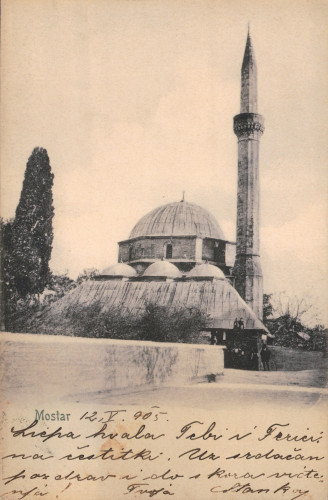 MUO-008745/565: BiH - Mostar; Džamija: razglednica