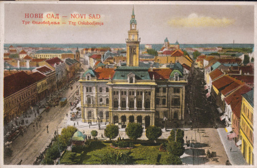 MUO-033553: Novi Sad - Trg Oslobođenja: razglednica