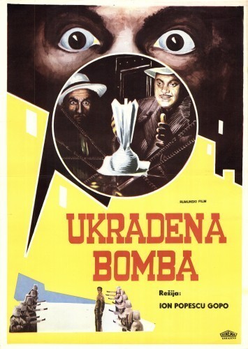 MUO-022821: UKRADENA BOMBA: plakat