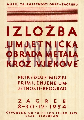 IZL-00008: Umjetnička obrada metala u Srbiji kroz vjekove