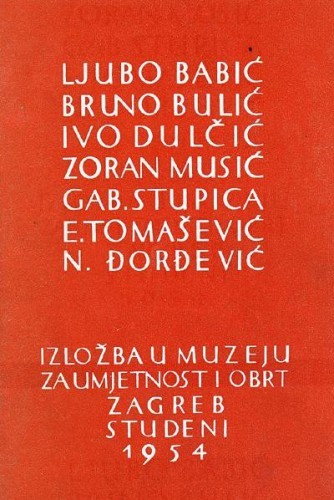IZL-00016: Babić, Bulić, Dulčić, Musić, Stupica, Tomašević, Đorđević