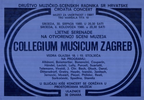 MUO-022527: društvo muzičko-scenskih radnika sr hrvatske: plakat