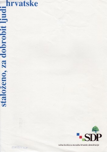 MUO-024829/03: staloženo, za dobrobit ljudi hrvatske: listovni papir