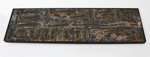 MUO-013284: Zidna ploča: zidna ploča