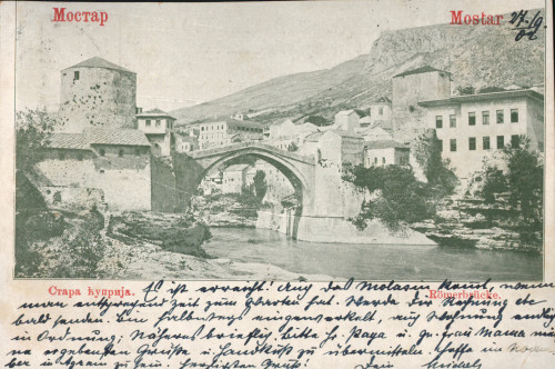 MUO-033550: BiH - Mostar; Stari most: razglednica
