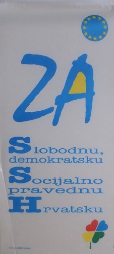 MUO-024837: ZA Slobodnu, demokratsku, Socijalno pravednu Hrvatsku: plakat