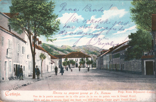 MUO-008745/681: Crna Gora - Cetinje; pogled od dvorske ulice: razglednica