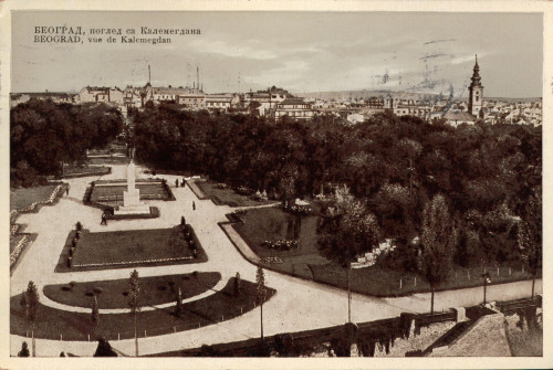 MUO-033458: Beograd -  Pogled s Kalimegdana: razglednica