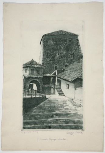 MUO-057861: Rimska ćuprija - Mostar: grafika