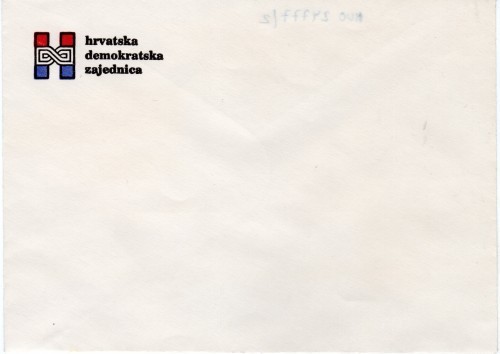 MUO-024777/01: hrvatska demokratska zajednica: poštanska omotnica