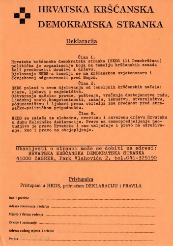 MUO-024785/03: HRVATSKA KRŠĆANSKA DEMOKRATSKA STRANKA: pristupnica