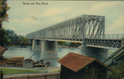 MUO-013346/60: BiH - Bosanski Brod; Most: razglednica