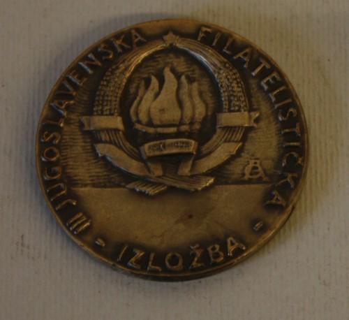 MUO-011909: JUGOSLAVENSKA FILATELISTIČKA IZLOŽBA / III JUFIZ 1956 ZAGREB: medalja