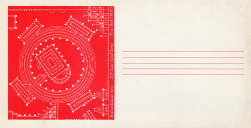 MUO-060304/06: Milton Glaser, Incorporated: kartica