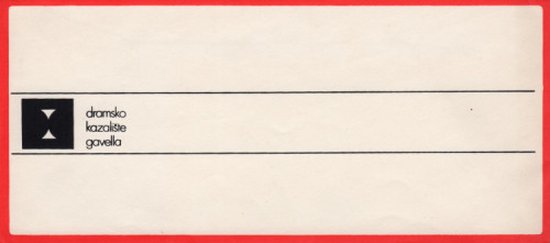 MUO-059786: Dramsko kazalište Gavella: poštanska omotnica