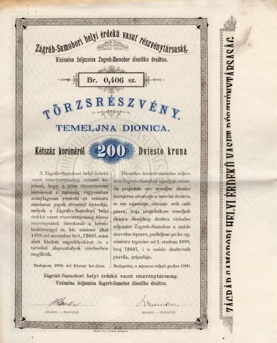 MUO-023223/01: Vicinalna željeznica Zagreb - Samobor dioničko društvo: dionica
