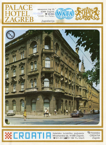 MUO-055122: Palace Hotel Zagreb: deplijan