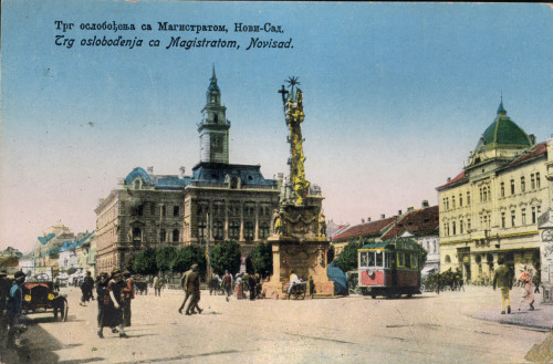 MUO-033556: Novi Sad - Trg oslobođenja: razglednica