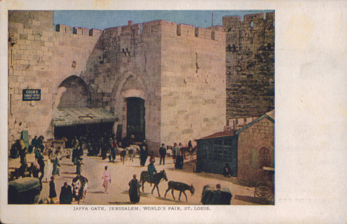 MUO-013346/152: Izrael - Jeruzalem; Jaffa vrata: razglednica