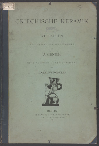 LIB-000701: Griechische Keramik