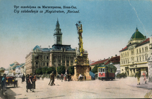 MUO-033554: Novi Sad - Trg oslobođenja: razglednica